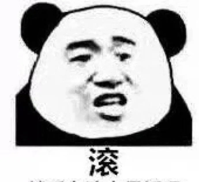 “如何一句话怼翻杠精??”哈哈哈哈真的引起舒适了!!