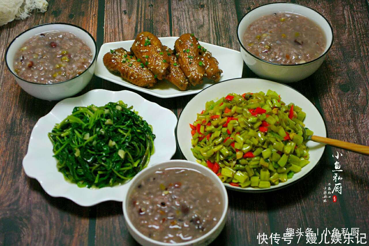 晚餐|一家三口的晚餐,3菜1主食,荤素搭配,粗细粮混搭,营养又美味