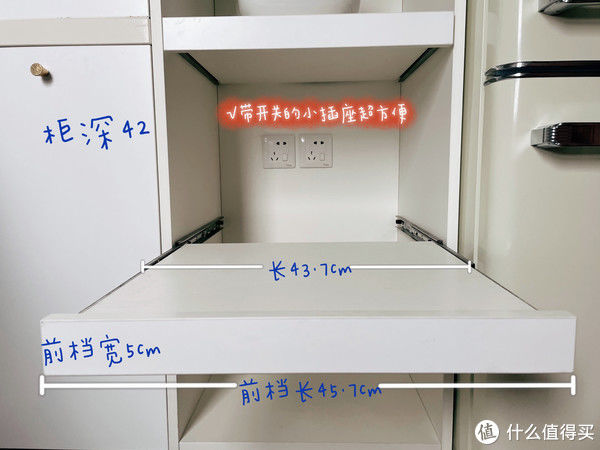 装修|如果再装修厨房，我一定坚持“6不做”，不是不舍得花钱，是真的很实用