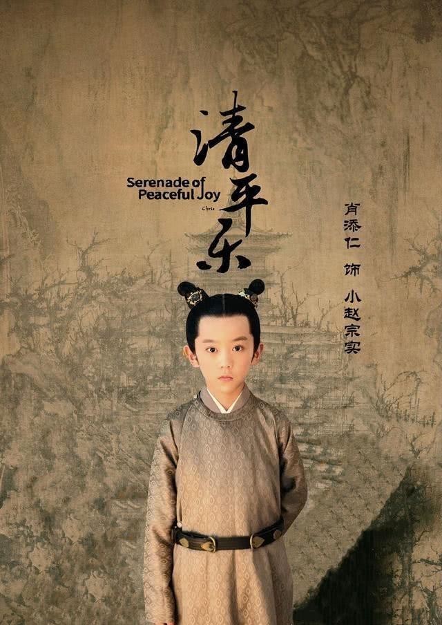 差点|宋朝垂帘听政的三位太后，都和小皇帝反目，身后事差点没保全