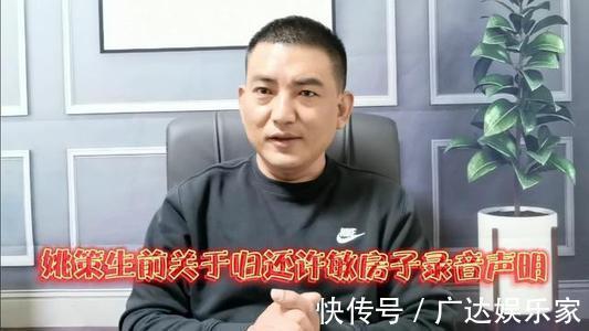 郭和杜|28年布的局,2郭和杜都是一根藤上的蚂蚱,无法独善其身