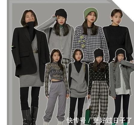 穿搭 利用“色彩”打造“风格”穿搭，开春这穿，好看极了！