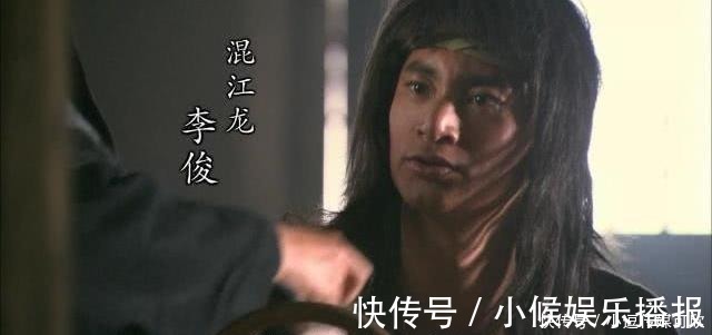 琼英$梁山幸存的42人中,哪些人结局最好?除了李俊还有几人