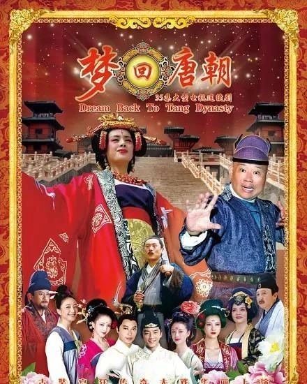 王思懿|“潘金莲”也扮演过武则天？16位武则天扮演者，你认识几位？