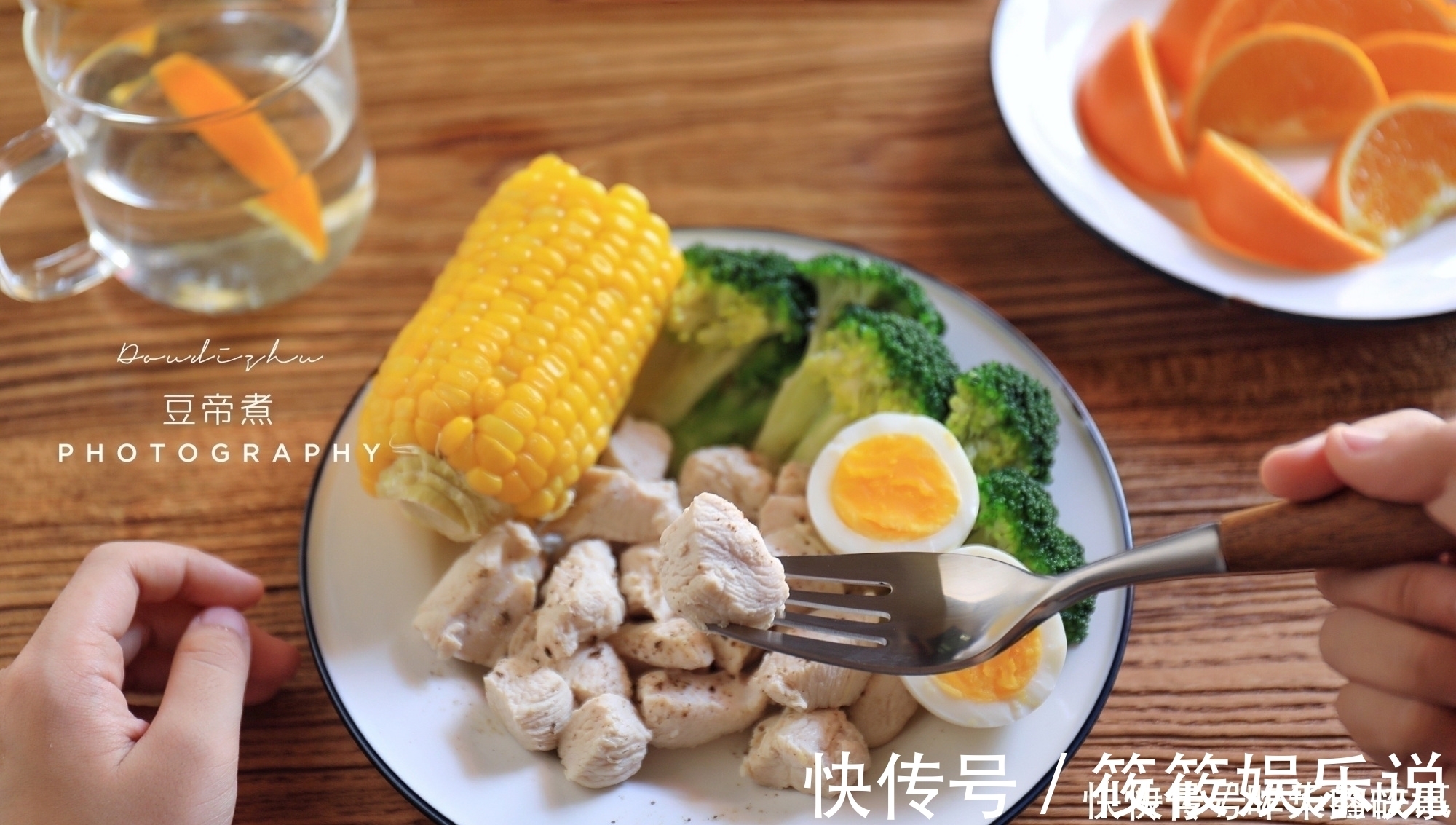 蛋白质|减肥最狠的主食,40岁的大叔每天吃,蛋白质高热量低,想不瘦都难