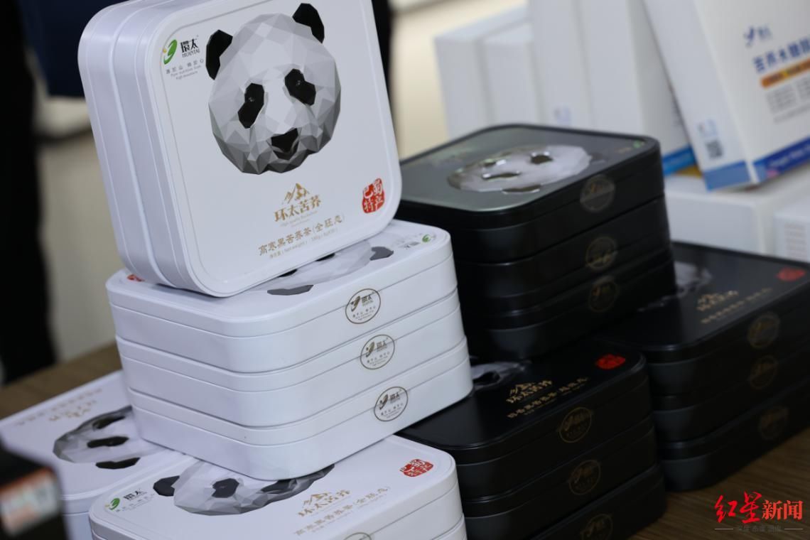 大运|闻名不如见面!“大运好礼”巡访正式开启