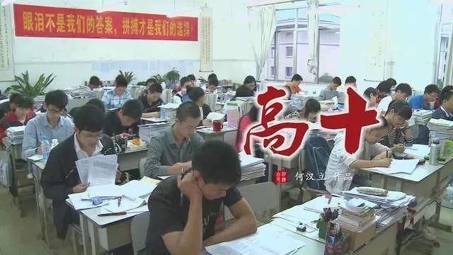 唐尚珺|复读十二年“只想上清华”，执着还是偏执？