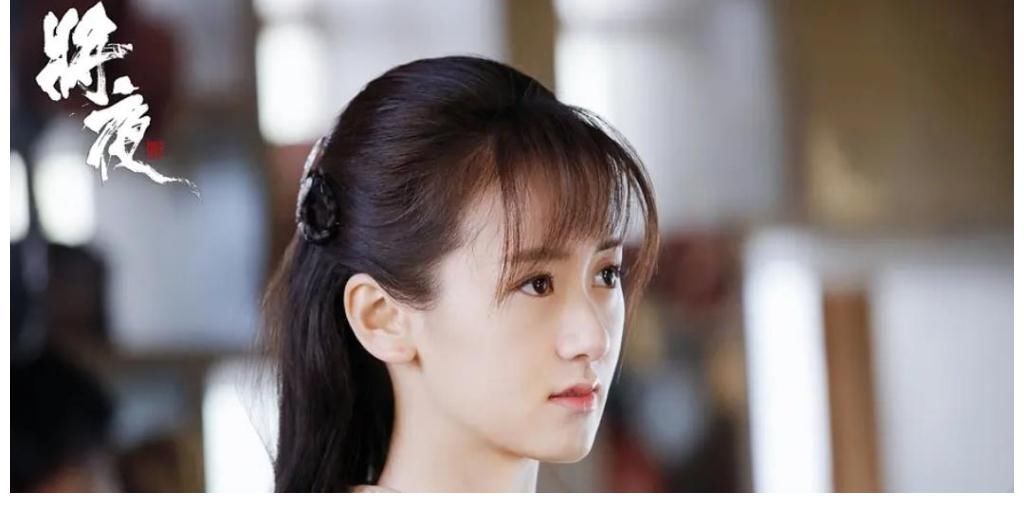 劇本|《將夜》,可惜了那么好的演員,也可惜了那么好的劇本