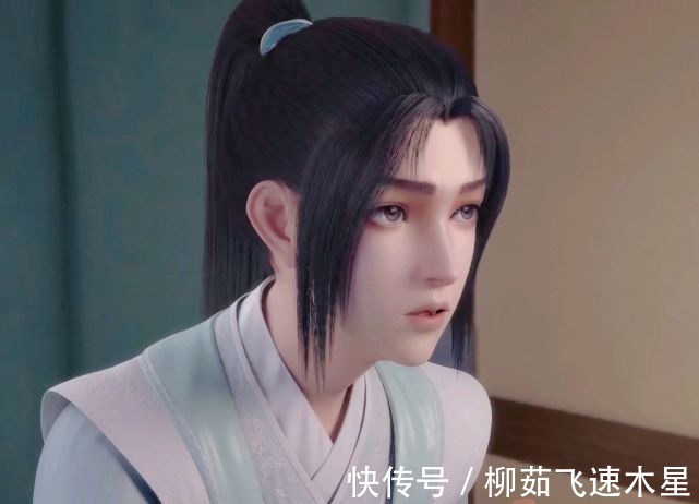 好感度|《穿书自救指南》开播倒计时,软萌小冰上线,师尊是美人脸!