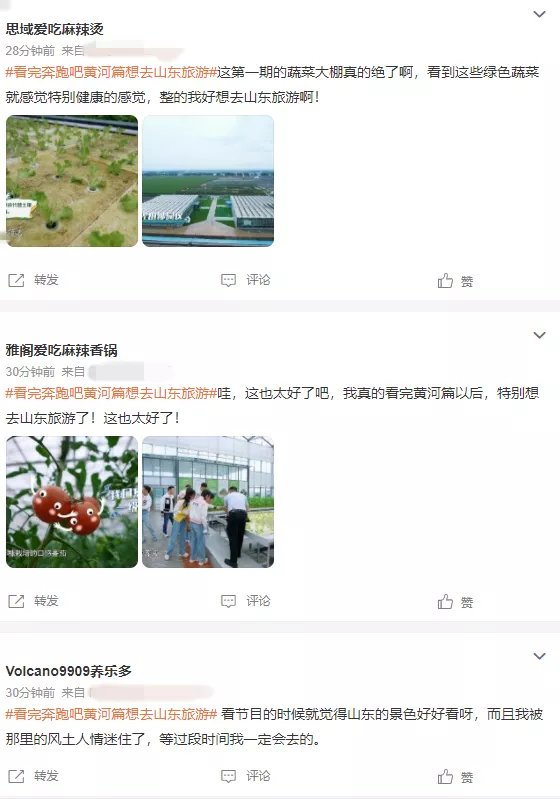 《奔跑吧》新一季开播,蔡徐坤缺席,游戏如作秀,下季别拍了好吗