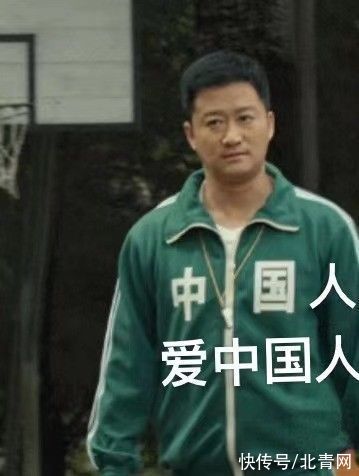 拼多多|因为一张聊天记录截图，这家网店爆单了！店主到底说了啥？网友感慨：中国人爱中国人