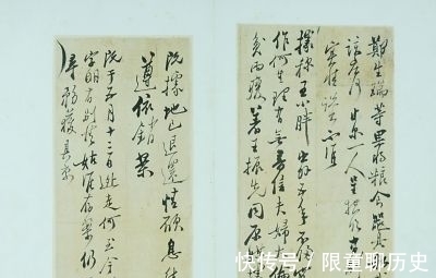 主人|“牍”一无二的传奇身世:主人郑板桥