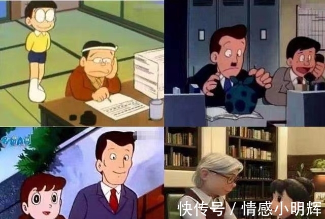 片段|《哆啦A梦》:大熊误入静香浴室,大熊总被胖虎欺负,为何不跑?