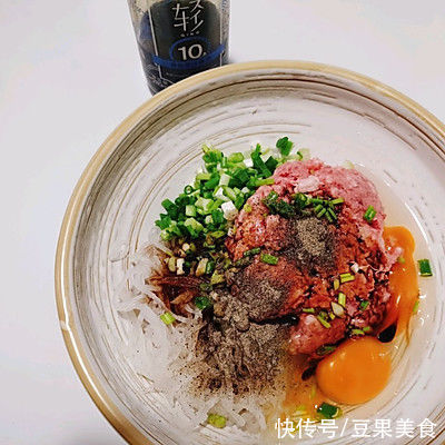 #精致一人食#萝卜丝肉饼