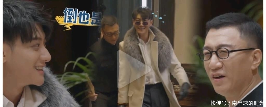 孙红雷|黄子韬帅不过三秒,被孙红雷提溜出房间,这新综艺节目也太好笑了