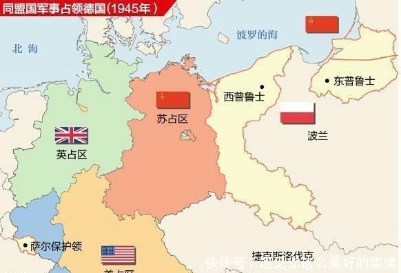 战犯|此国从战败德国秘密带走一批人,靠他们成为超级强国,其中还有纳粹战犯