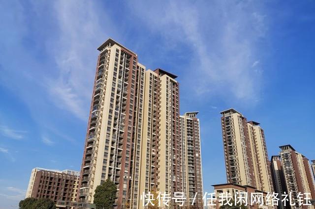 大牛市|不要再乱买房了,买对房子可以少奋斗十年