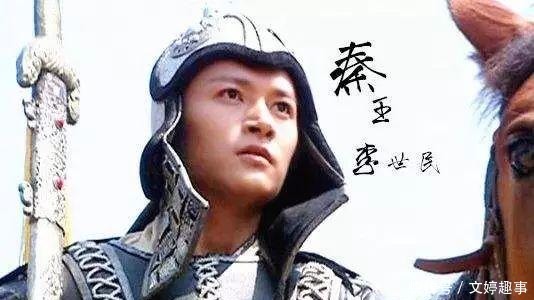 李渊|被低估的开国皇帝，起兵10个月便称帝，7年就统一了全国