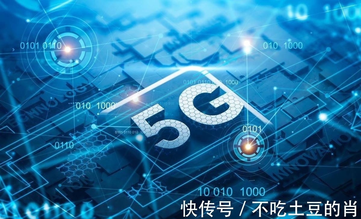 高通|受到警告后，高通欲将毫米波推向全球，已与中兴联合创超高网速