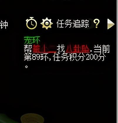 梦幻|梦幻西游：曾被估价200万的120级装备，成交价让人出乎意料