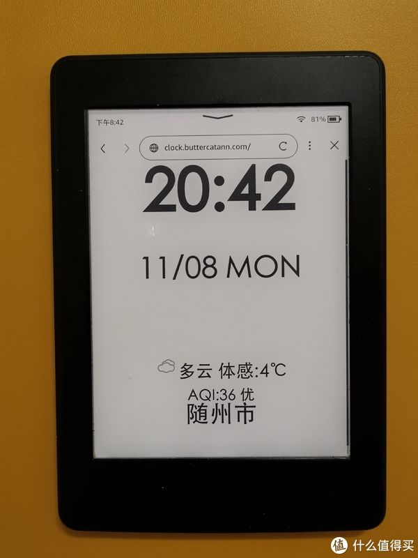 链接|玩转Kindle 篇七：拒绝Kindle吃灰，解锁Kindle的更多玩法