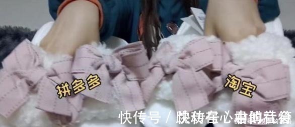 鞋底|从拼多多、淘宝上买一样商品，发现一个很多人“装作不懂”的秘密
