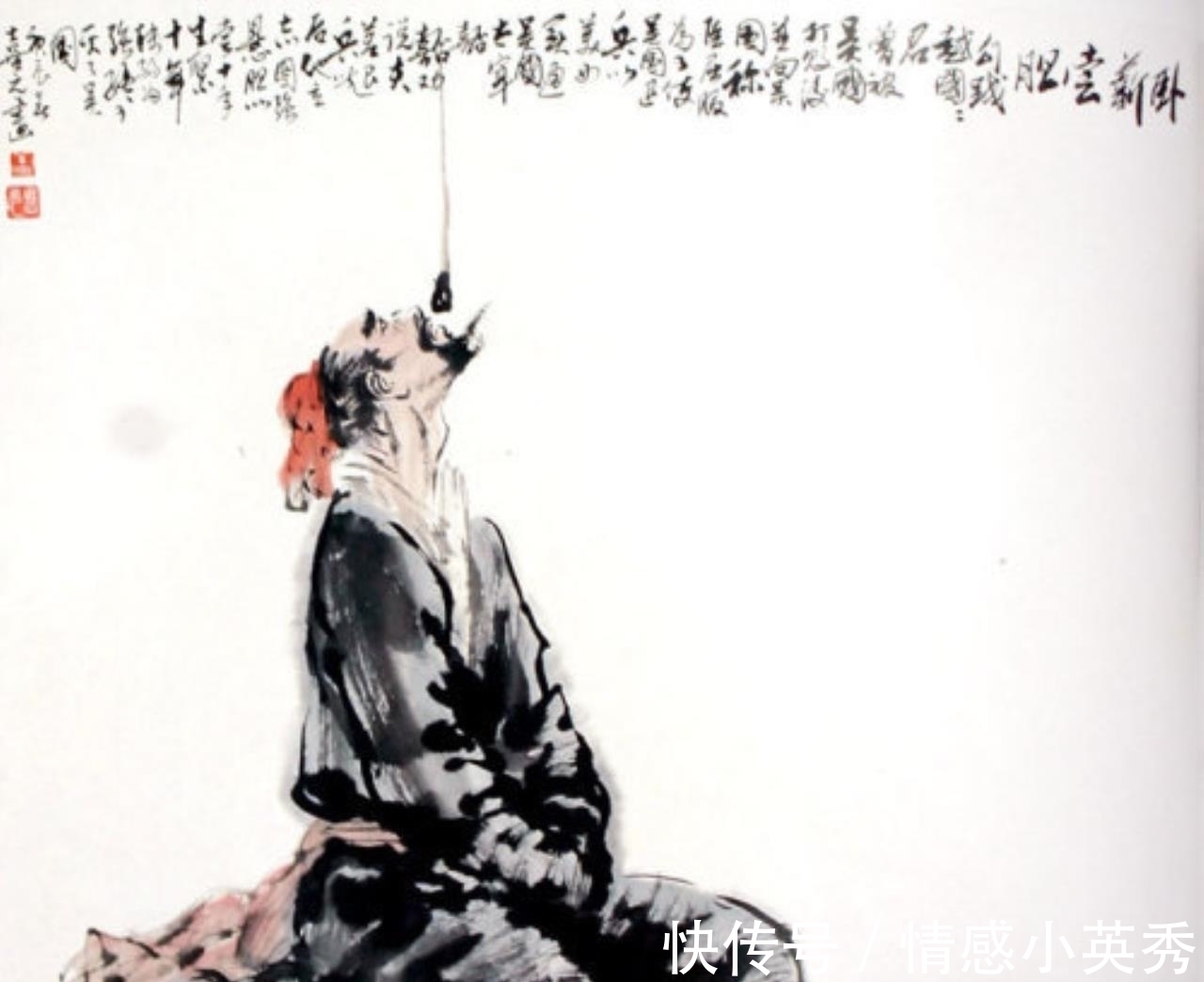 中庸之道$“慧极必伤,情深不寿”:如果人有这四种习惯,会影响钱财和身体