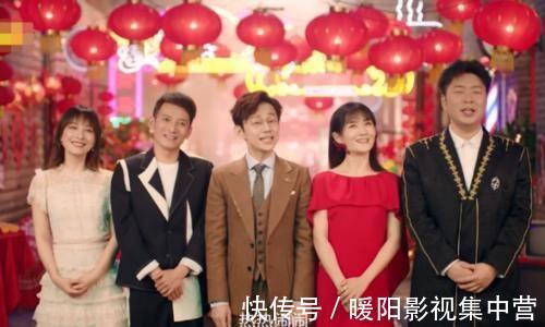 觀眾們|《快本》給觀眾送祝福，快樂家族卻增加2人，看清是誰后心里五味雜陳