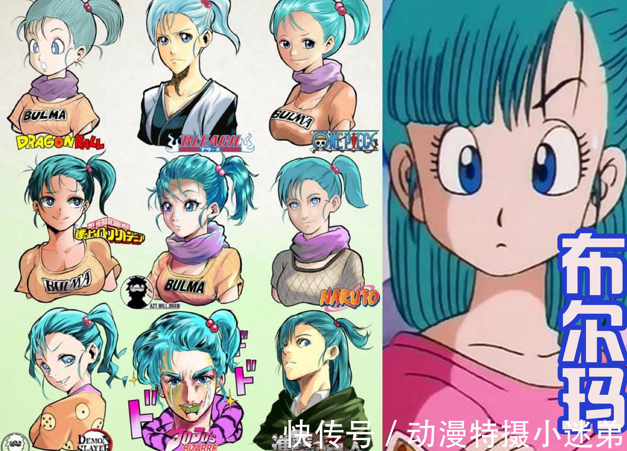 龙珠|不同画风的热血动漫角色,悟空的发型和路飞的帽子,一直没有改变