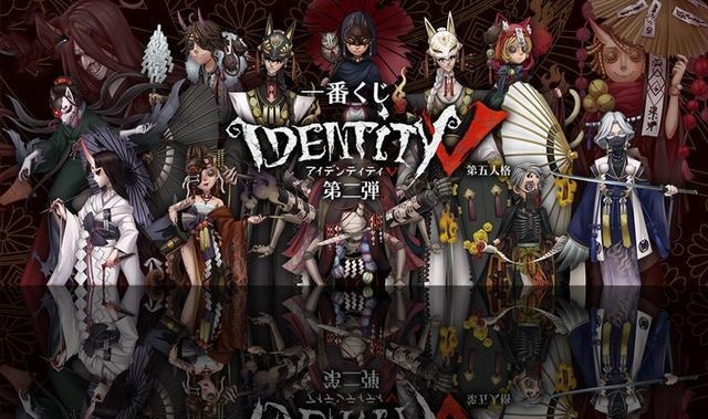 玩家|第五人格:网传建模图是假的玩家是真的肯定“氪爆”!