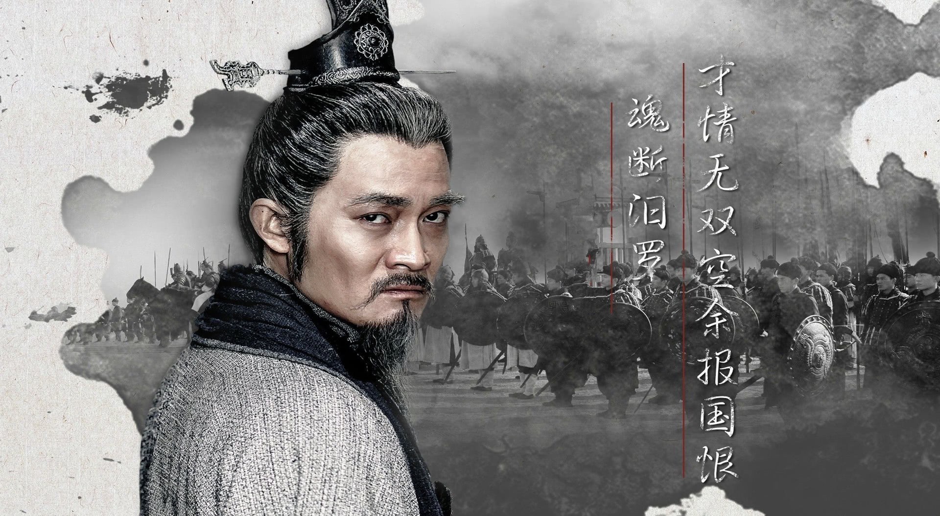 六百里地|楚怀王被张仪连骗3次,楚国灭屈原自尽都与此有关,他为何这么傻