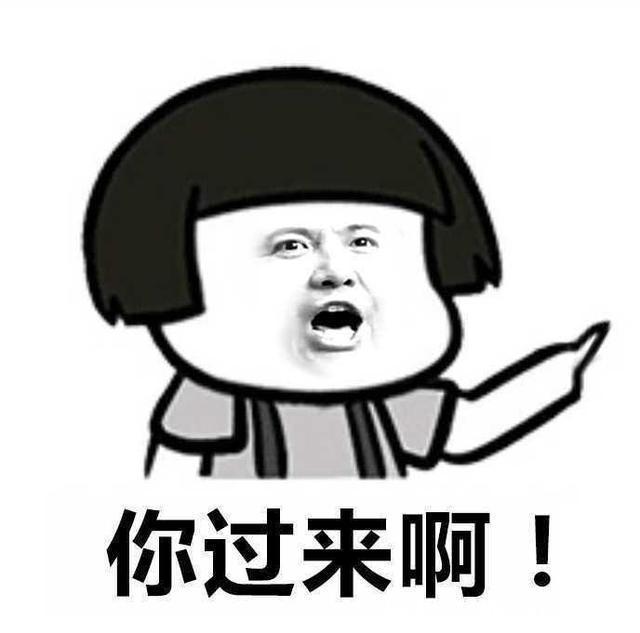 我的好兄弟|爆笑故事:我要成为火影忍者,这次打败了老爸,下次要打败老妈!