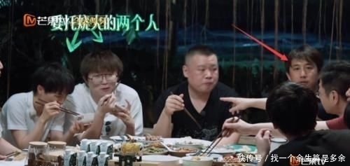 《向往4》因一盘菜遭板脸彭昱畅对黄磊称呼突变,关系一望而知