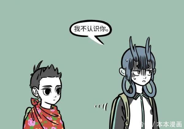 快乐时光|非人哉:太乙真人真会玩,混天绫重造后大变样,龙女看无语了!