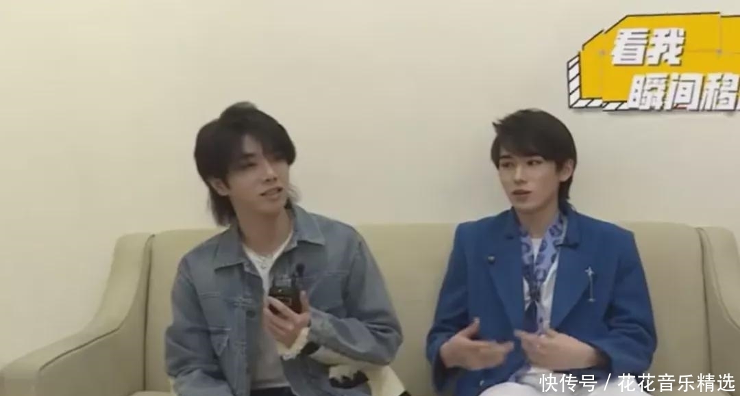华晨宇 华晨宇对《王牌》新人毫不客气,采访当面踩人痛脚,新人只能赔笑