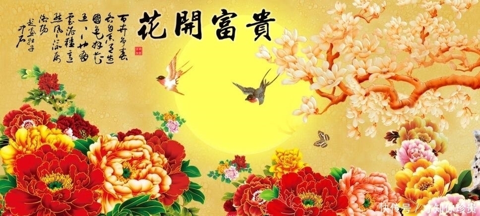 出生在这几天的孩子，天生是上等命格，必有后福，日后成人中龙凤