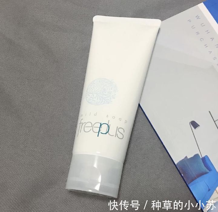 敏感肌|屈臣氏“便宜货”洗面奶，导购很少主动推荐，用过的人却赞不绝口