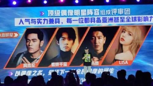 男团选秀堪忧!青你3黑料满天飞,亚洲团拟邀导师全部来不了!