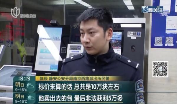 假包|奢侈品专柜仓库惊现数个假包！竟是最难防的…