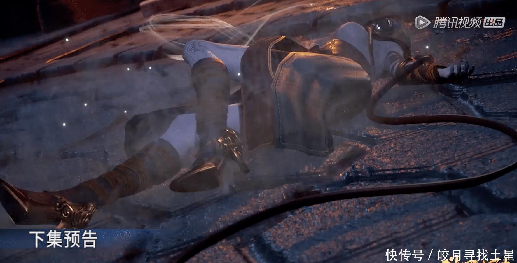 偷偷|斗罗官方在115集预告偷偷发福利,胡列娜主动找唐三,爱上他了!