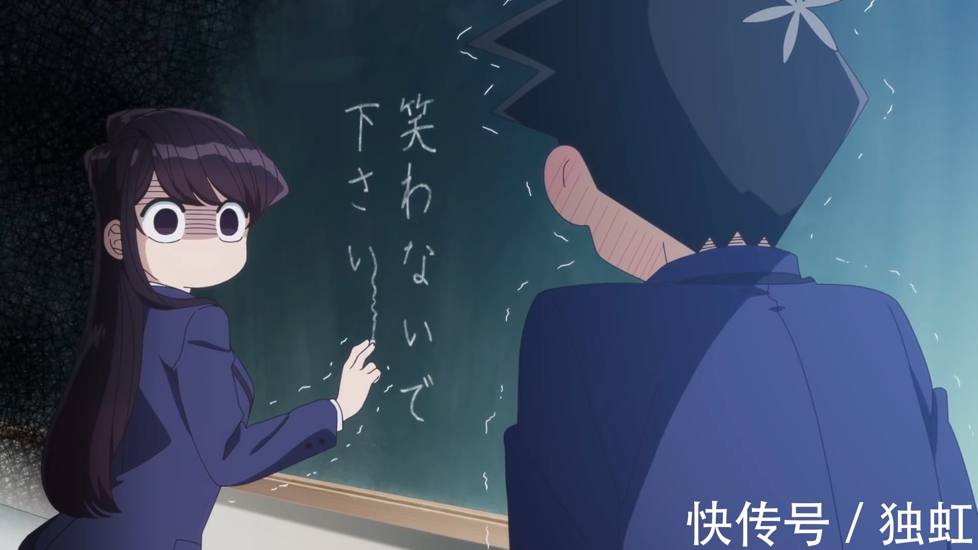 雷德|2021十月新番