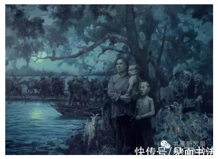 书法&「愙斋书法」画说长征