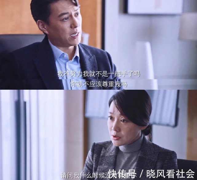 《突圍》的三處高能情節,每一處都能引發思考