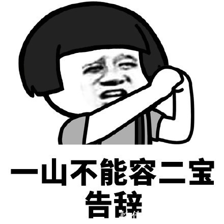 |笑话:二叔的手被厂里的机器压了,赔偿了30万,年底提了辆新车