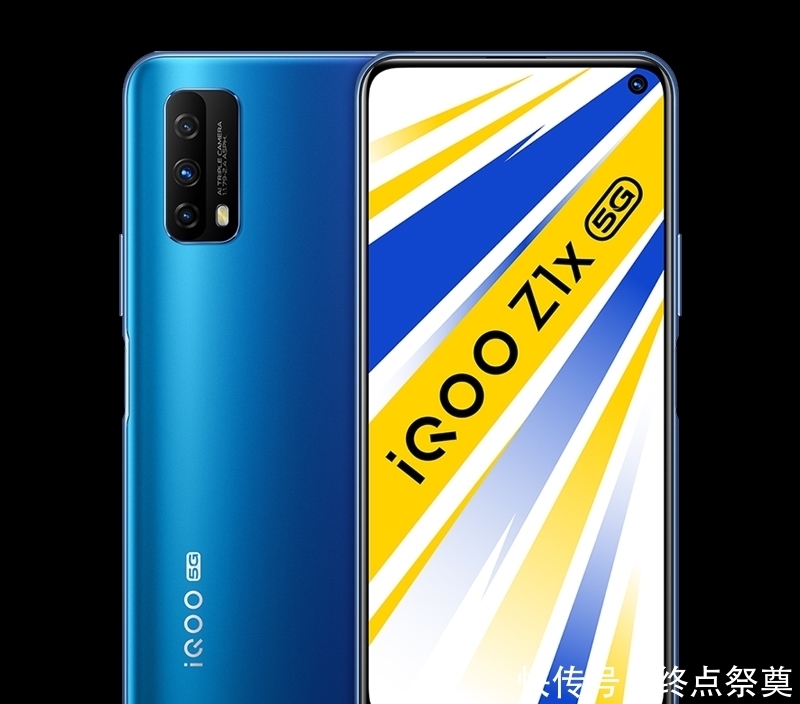 降价|四个月降价300元，骁龙765G+120Hz，低至1498元