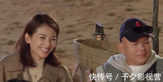 亲爱的客栈|人设被毁，还要踊跃参加？《亲爱的客栈》怪现象让人唏嘘！