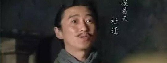 草包&梁山最出名的六大草包,最后五人惨死,其中这一人结局堪称完美!