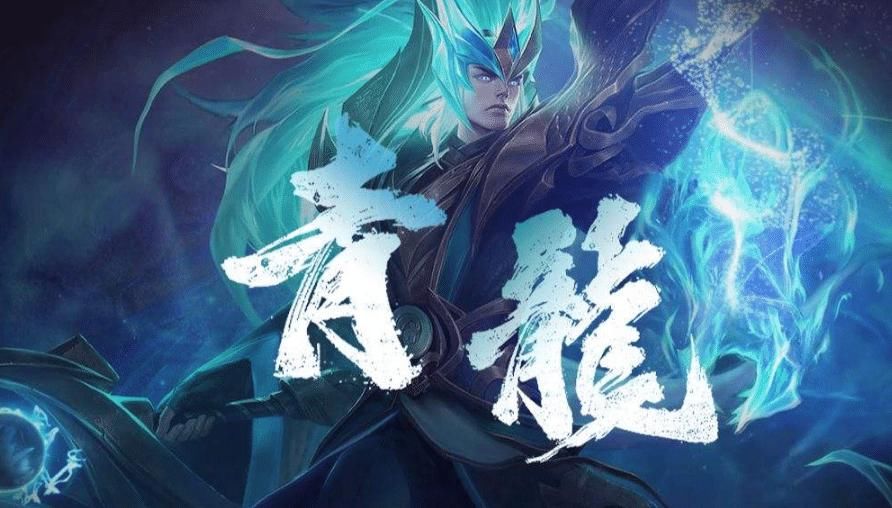 皮肤|1号返场别急买！铠联动皮肤提上日程？提前备好710！