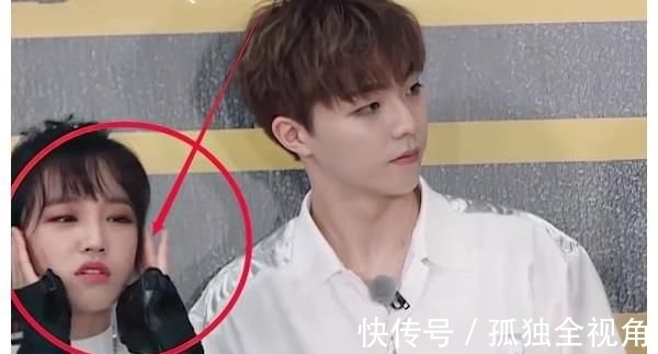 牙疼|被大球砸到牙疼，宋雨琦却慌张抚摸下巴，看清下巴形状我明白了