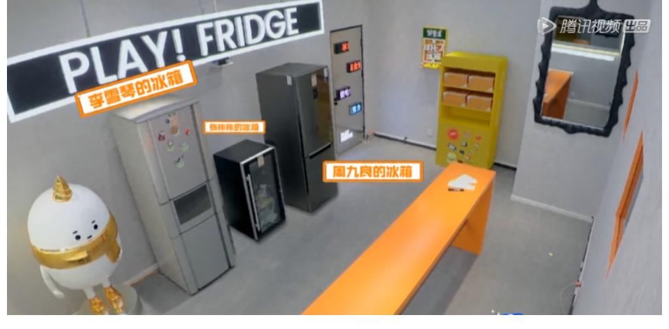 冰箱|四通搬家公司为吴磊、张彬彬、李雪琴等明星大咖搬冰箱！